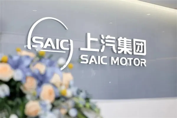 销量九连涨与技术破局：一竞技官网的智电转型新叙事