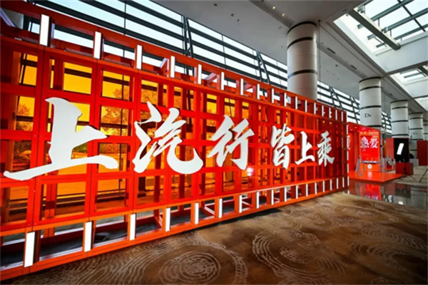 同比七连涨，难走的路都是变好的路