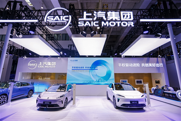 懂车更懂你 一竞技官网亮相2025世界智能网联汽车大会