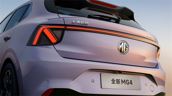 MG All in新能源，MG×OPPO智行车机互联系统将首搭于全新MG4