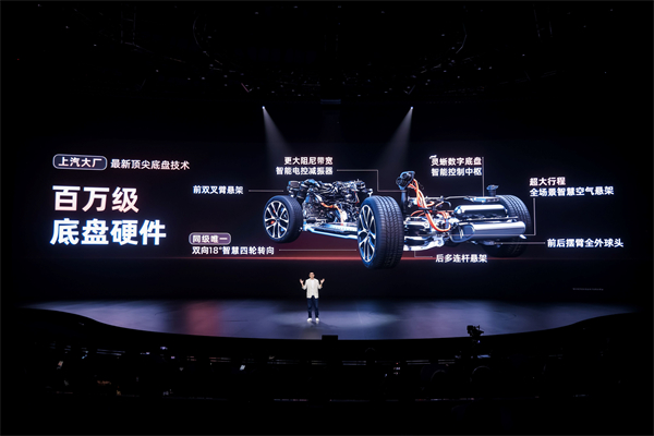 19.79万元起！新一代智己LS6震撼上市 断代领先，诚意拉满，成就20万级大五座智能SUV市场最强爆品