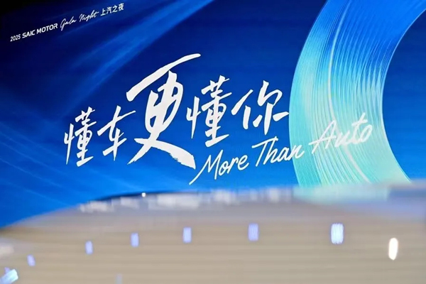 一竞技官网：好企业应该具备的三重特质