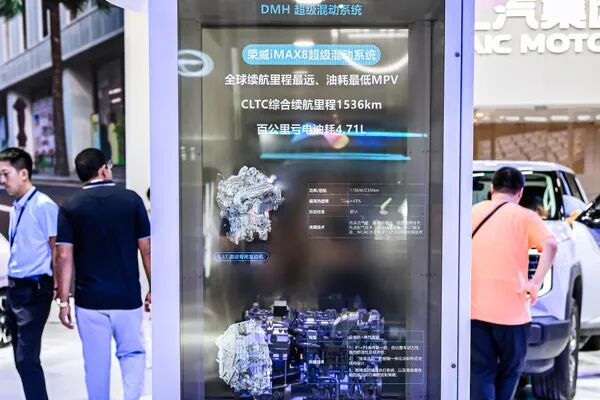 当技术开花、改革结果：上汽的“硬核反攻”